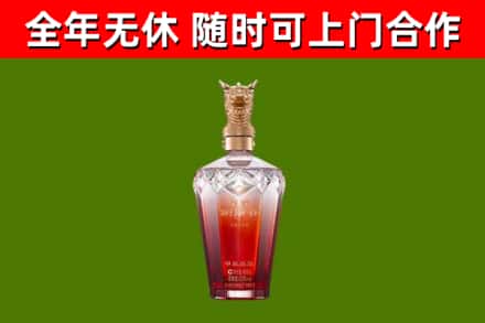 垦利区回收剑南春价格