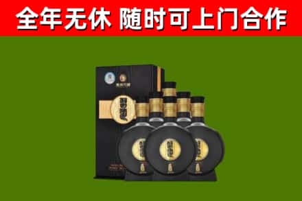 垦利区回收习酒