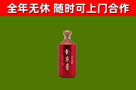 垦利区回收钓鱼台