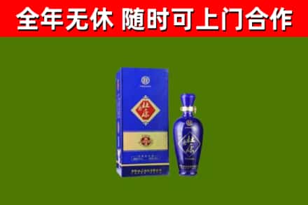 垦利区烟酒回收杜康.jpg