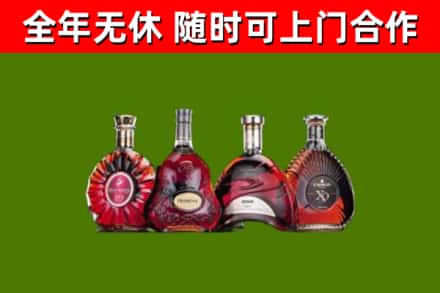 垦利区回收老洋酒